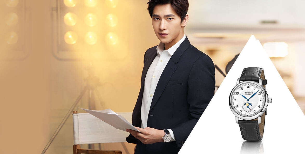 Bảng xếp hạng chỉ số thương hiệu của các ngôi sao nam Trung Quốc