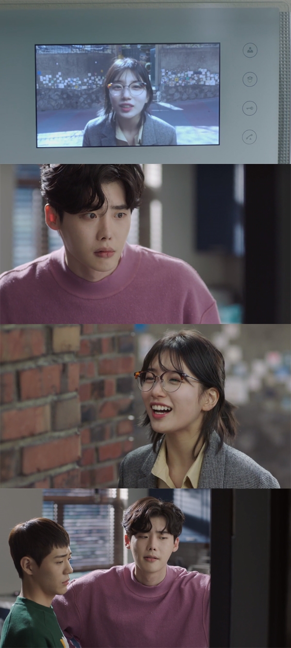 'While You Were Sleeping' khởi đầu thuận lợi với rating khá cao