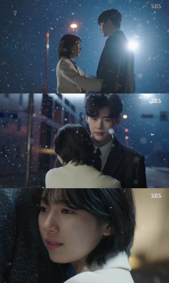 'While You Were Sleeping' khởi đầu thuận lợi với rating khá cao