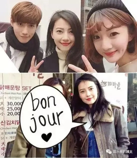 Ngắm nhan sắc thật của dàn mỹ nhân Hoa ngữ qua hình chụp vội