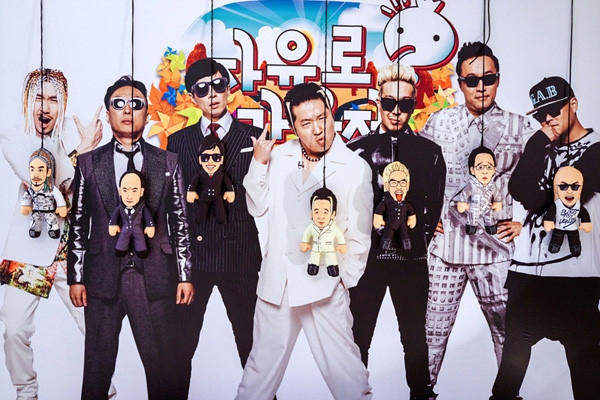 Những show truyền hình thực tế Hàn Quốc nhất định phải xem