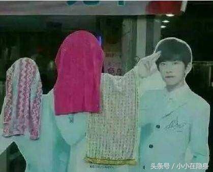Tương lai rã nhóm là kết cục đã định của TFBoys?
