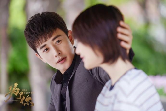 Trịnh Sảng tái xuất ngọt ngào và thuần khiết trong phim mới