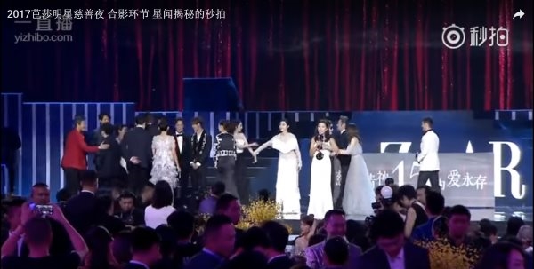 Dương Mịch thẹn thùng khi được Phạm Băng Băng rủ đóng phim đồng tính