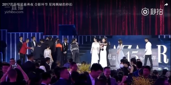 Dương Mịch thẹn thùng khi được Phạm Băng Băng rủ đóng phim đồng tính