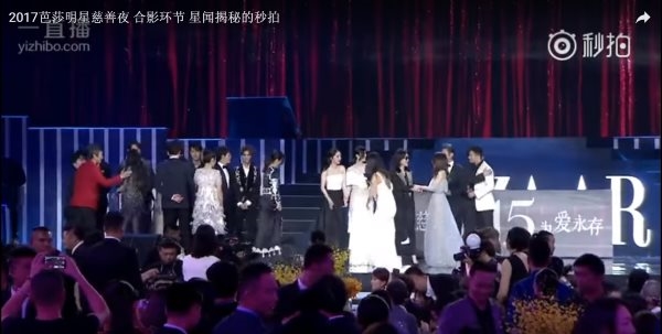 Dương Mịch thẹn thùng khi được Phạm Băng Băng rủ đóng phim đồng tính