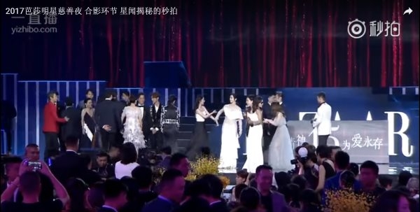 Dương Mịch thẹn thùng khi được Phạm Băng Băng rủ đóng phim đồng tính