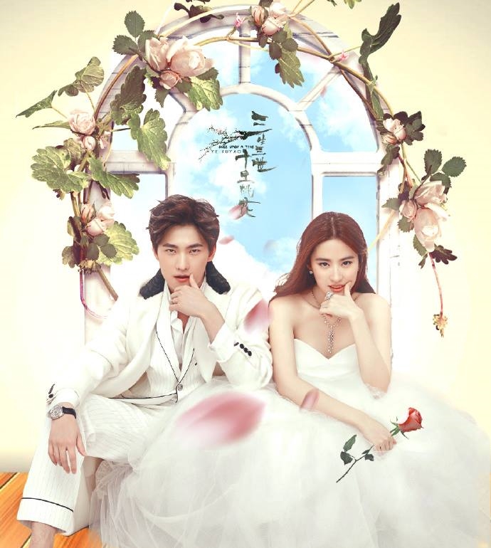 Dương Dương và Lưu Diệc Phi chụp ảnh tạp chí Cosmo Bride