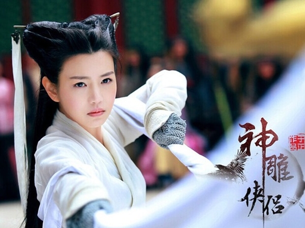 Hình ảnh “Cô Cô đùi gà” của Trần Nghiêm Hy năm 2014.