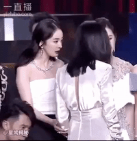 Dương Mịch thẹn thùng khi được Phạm Băng Băng rủ đóng phim đồng tính