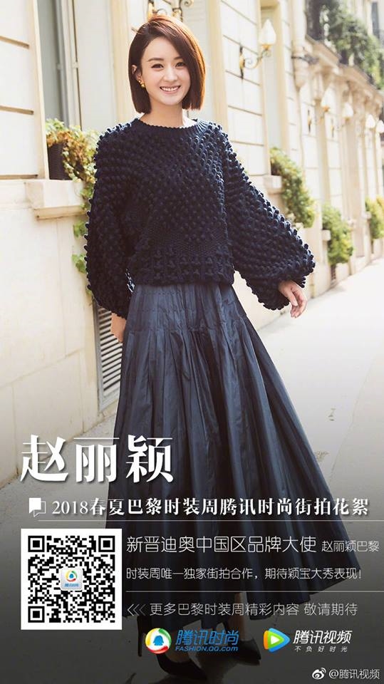 Những bức ảnh chứng minh Triệu Lệ Dĩnh bị stylist 'hại'