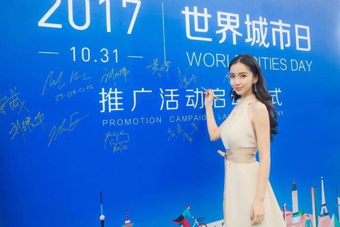 Nhan sắc của AngelaBaby dường như đã đạt đến đẳng cấp của 'hoàn hảo'