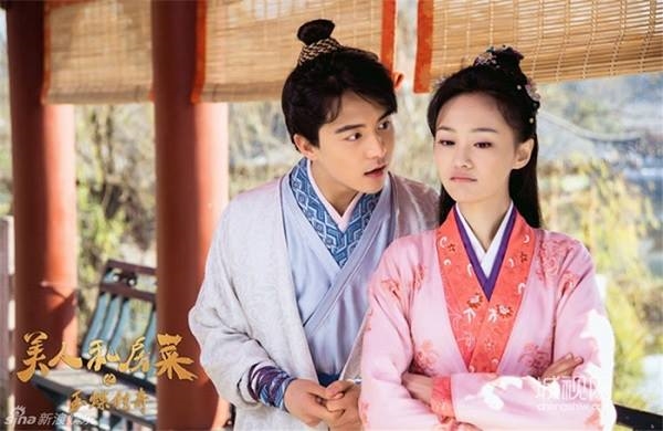 Trịnh Sảng, Mã Thiên Vũ tái hợp trong Bi Thương Ngược Thành Dòng Sông