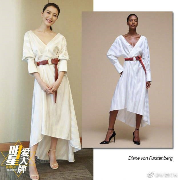 Cao Viên Viên vẫn xinh đẹp dù ngấp nghé tuổi 40