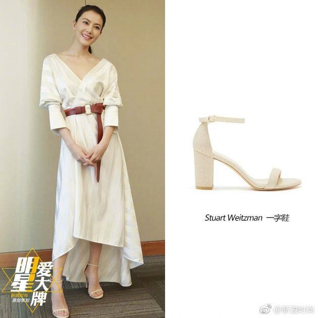 Cao Viên Viên vẫn xinh đẹp dù ngấp nghé tuổi 40