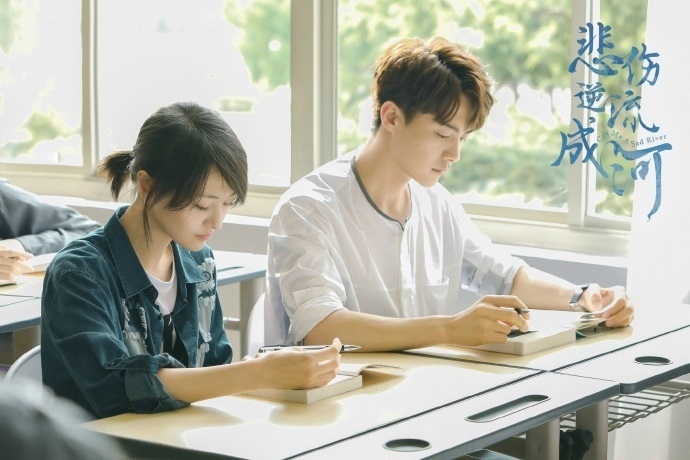 Trịnh Sảng, Mã Thiên Vũ tái hợp trong Bi Thương Ngược Thành Dòng Sông