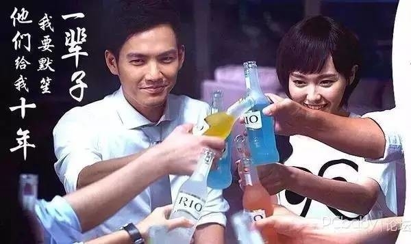 Những màn quảng cáo trên phim Hoa ngữ