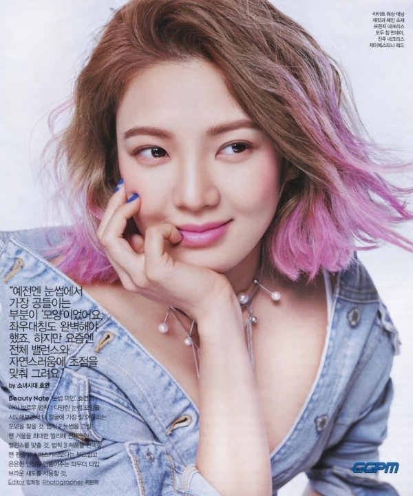 Từng bị chê kém sắc, Hyoyeon SNSD đã tái xuất đẹp rạng rỡ đến thế này