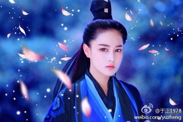 "Hỏi thế gian tình ái là chi..."