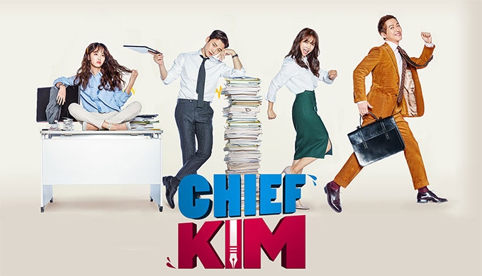 Phim của Kim So Hyun và Yoo Seung Ho giành giải Phim hay nhất