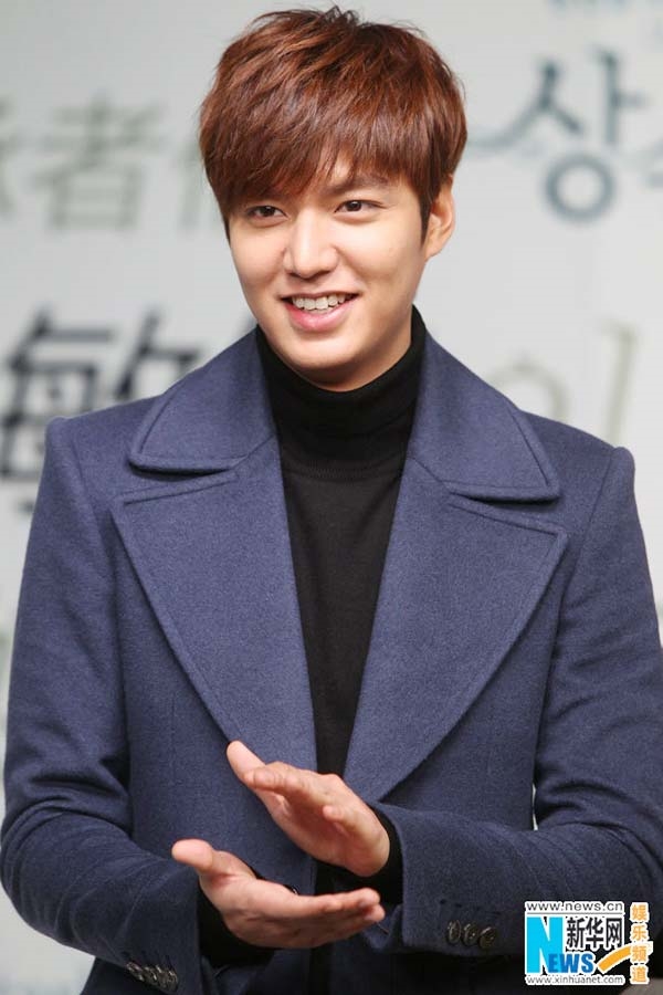 Chỉ cần xuất hiện tại một sự kiện Lee Min Ho đã bỏ túi gần 200 tỷ đồng