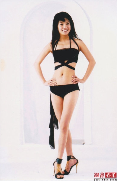 Bộ ảnh bikini của Triệu Vy thuở mới vào nghề