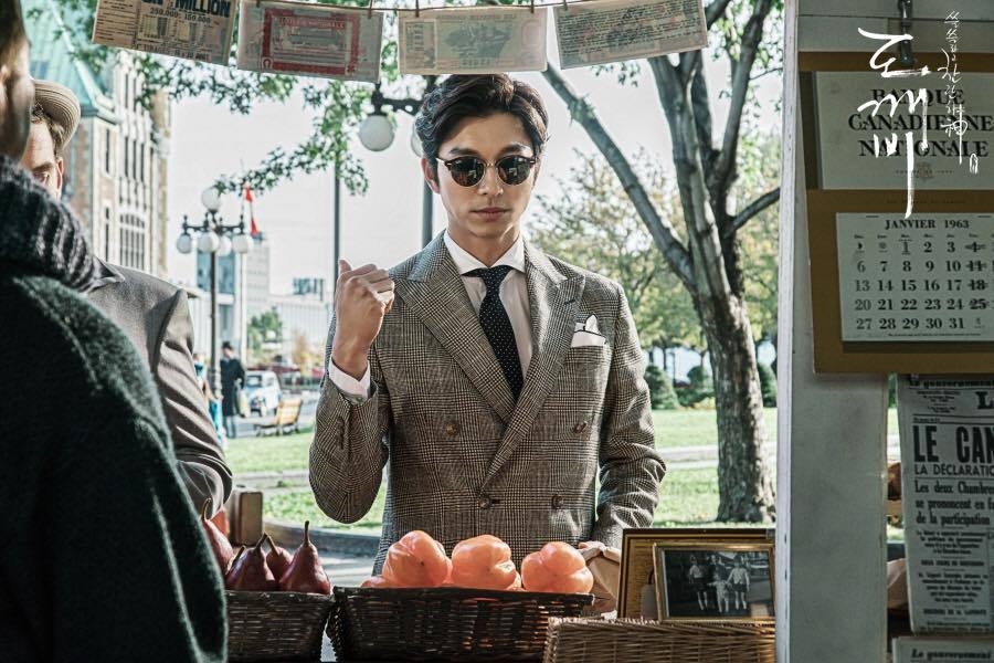 Lee Dong Wook xuất hiện điển trai, dân mạng lại mong mỏi Yêu Tinh