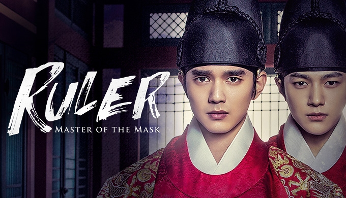 Phim của Kim So Hyun và Yoo Seung Ho giành giải Phim hay nhất