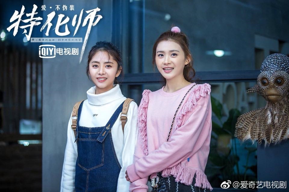 Cô nàng đáng yêu Đàm Tùng Vận trong tạo hình cổ trang
