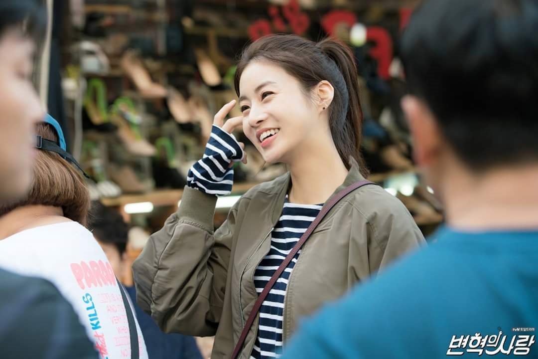 Choi Si Won - Kang So Ra gửi lời chúc trung thu khán giả