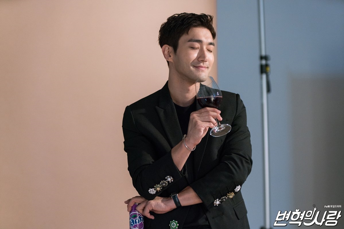 Choi Si Won - Kang So Ra gửi lời chúc trung thu khán giả