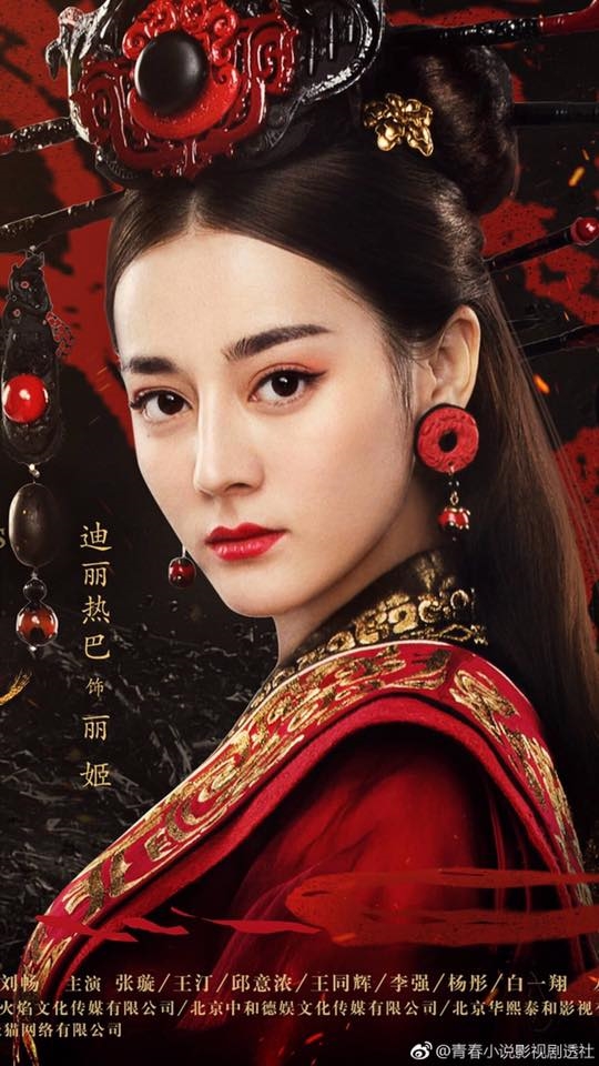 Vẻ uy quyền của mỹ nhân khi vào vai vương - hậu trên màn ảnh