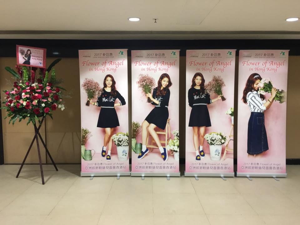 Fanmeeting mới biết độ nổi tiếng của Park Shin Hye khủng thế nào