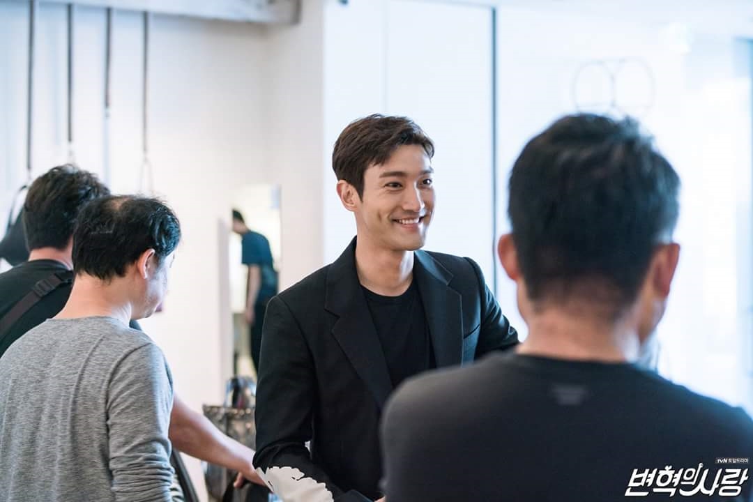 Choi Si Won - Kang So Ra gửi lời chúc trung thu khán giả