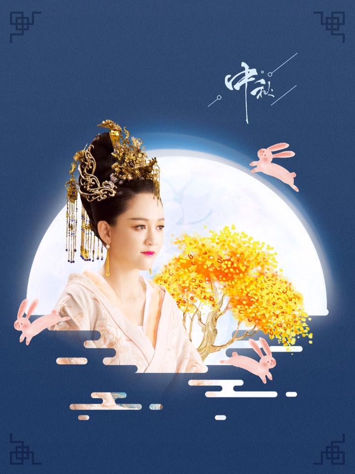 Địch Lệ Nhiệt Ba cực xinh trong bộ ảnh mừng tết Trung Thu