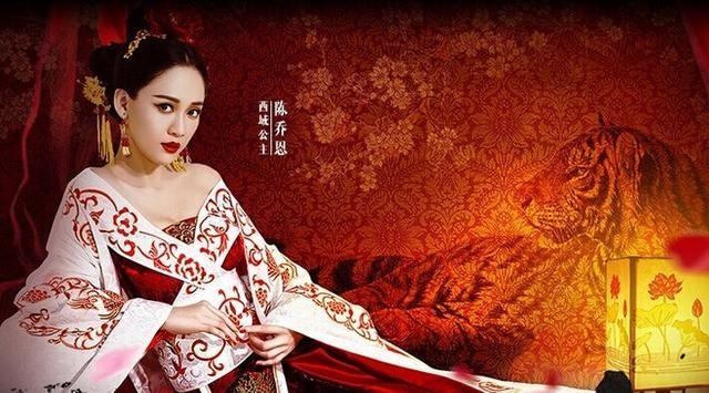 Trần Kiều Ân trong Độc Cô Hoàng Hậu.