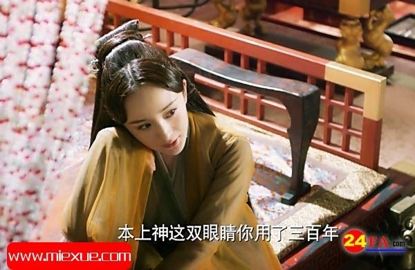Những đôi mắt sắc lạnh đầy sát khí của dàn mỹ nhân Hoa ngữ