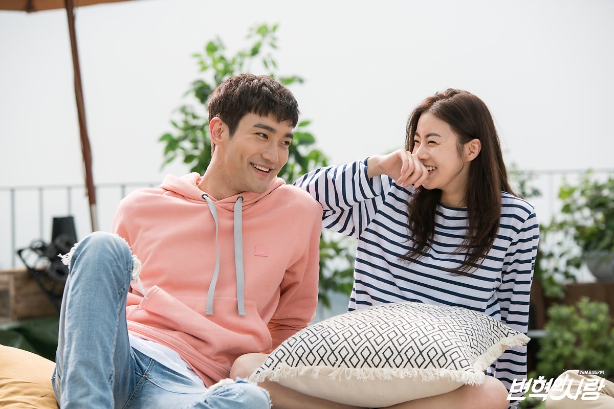 'Revolutionary Love' tung bộ poster nhân vật lung linh bắt mắt