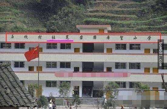 Ít người biết Hồ Ca đã từng được 1 cô gái hy sinh tính mạng để cứu anh
