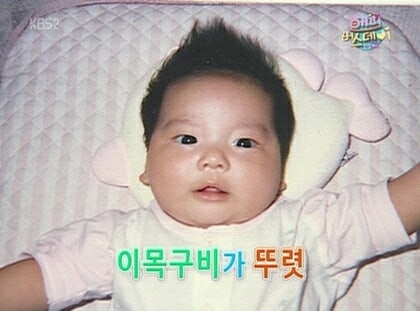 Những hình ảnh 'cute' vô đối của leader các nhóm nhạc Kpop