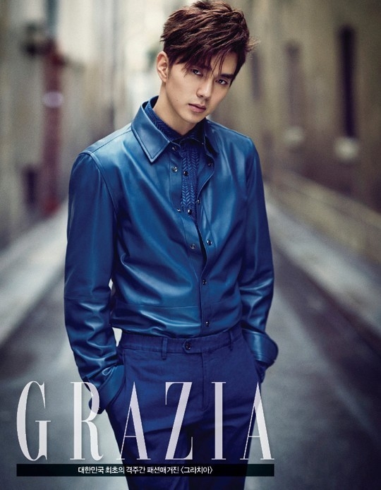 Yoo Seung Ho