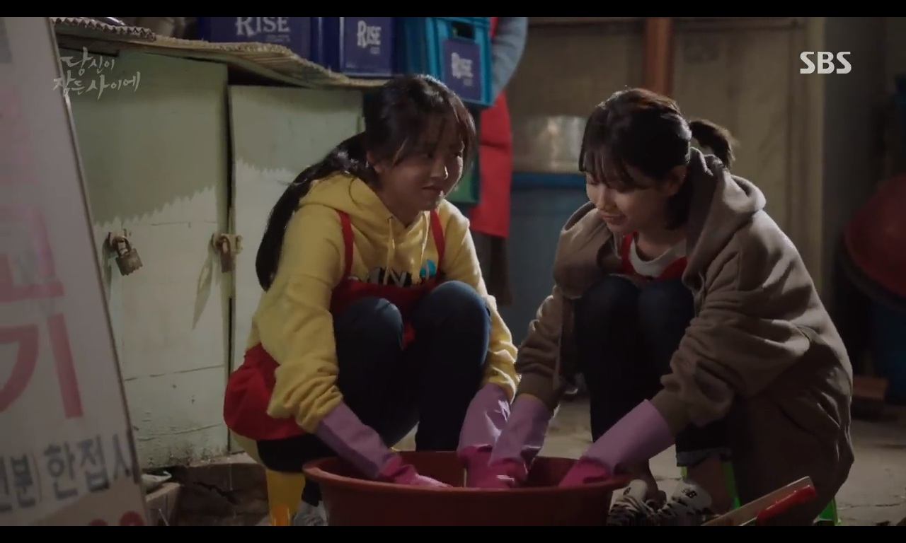 Sau bao ngày gây sóng gió đã đến lúc chào tạm biệt cameo Kim So Hyun