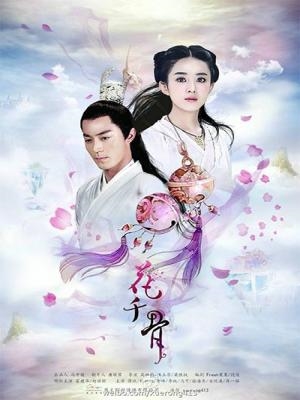 Triệu Lệ Dĩnh, lợi thế và trở ngại khi sở hữu gương mặt đáng yêu