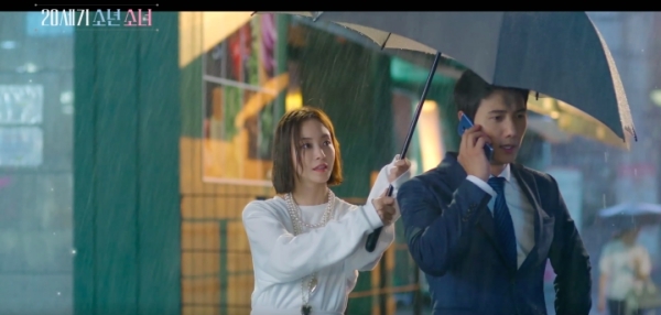 Phim mới của Han Ye Seul tung poster và hình ảnh cực đẹp