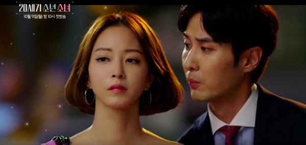 Phim mới của Han Ye Seul tung poster và hình ảnh cực đẹp