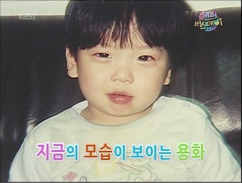 Những hình ảnh 'cute' vô đối của leader các nhóm nhạc Kpop