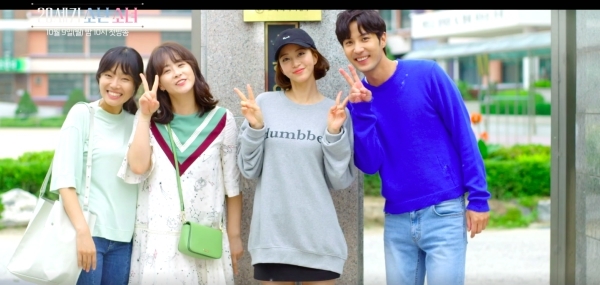 Phim mới của Han Ye Seul tung poster và hình ảnh cực đẹp