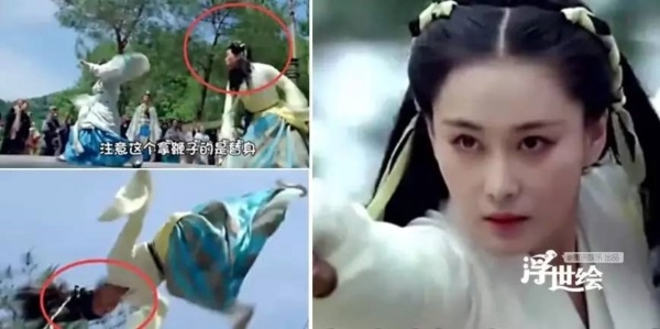 Những lỗi màn ảnh khiến dàn mỹ nhân Hoa ngữ ngượng đỏ mặt với khán giả