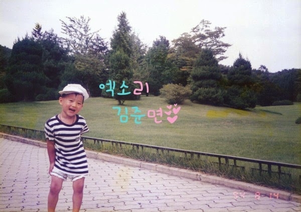 Những hình ảnh 'cute' vô đối của leader các nhóm nhạc Kpop