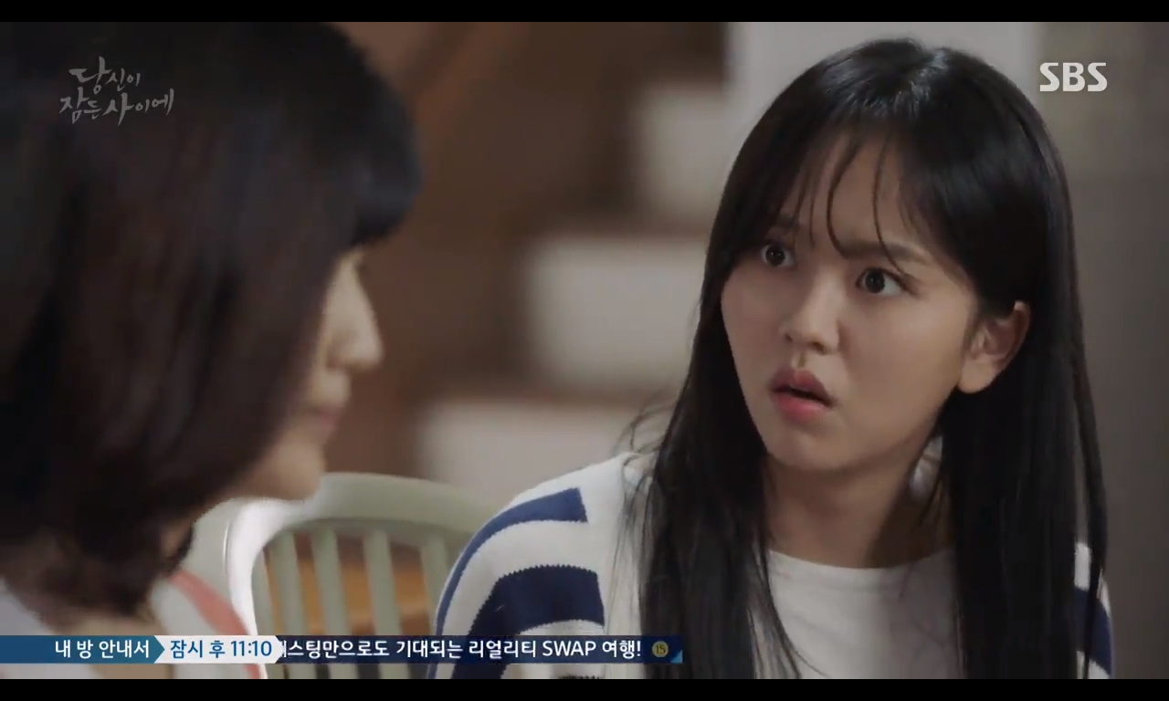 Sau bao ngày gây sóng gió đã đến lúc chào tạm biệt cameo Kim So Hyun